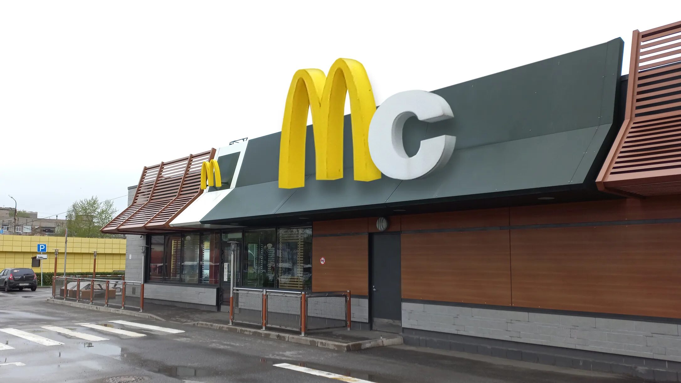 Mcdonald's russia. Пушкинское шоссе 10 макдональдс. Макдональдс в России. Новое название макдональдс в России. Название макдональдс в России 2022.