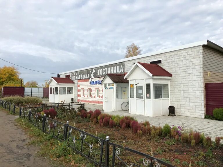 Село Хабары Алтайский край. Село Хабары Хабарский район Алтайский край. Село Коротояк Хабарский район Алтайский край. Новоильинка Хабарский район Алтайский край. Хабары алтайского телефоны