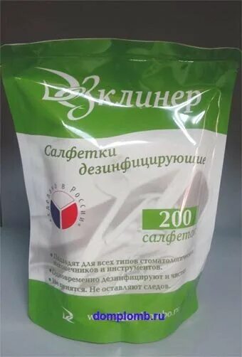 Салфетки дезинфиц. Салфетки дезклинер блок 200 шт. Салфетки клинер. Дез салфетки дезклинер пакет 200 шт. Дезклинер банка (200шт).