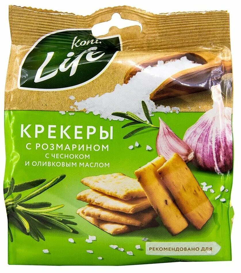 Крекер с розмарином. Крекер с розмарином lifely. Крекер с розмарином lifely. Маслом 200гр италия". Крекер с розмарином и оливковым маслом.
