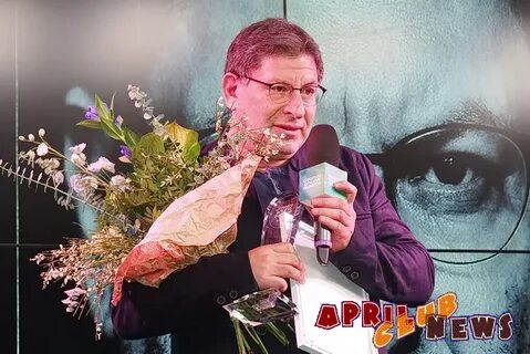 Премия озон