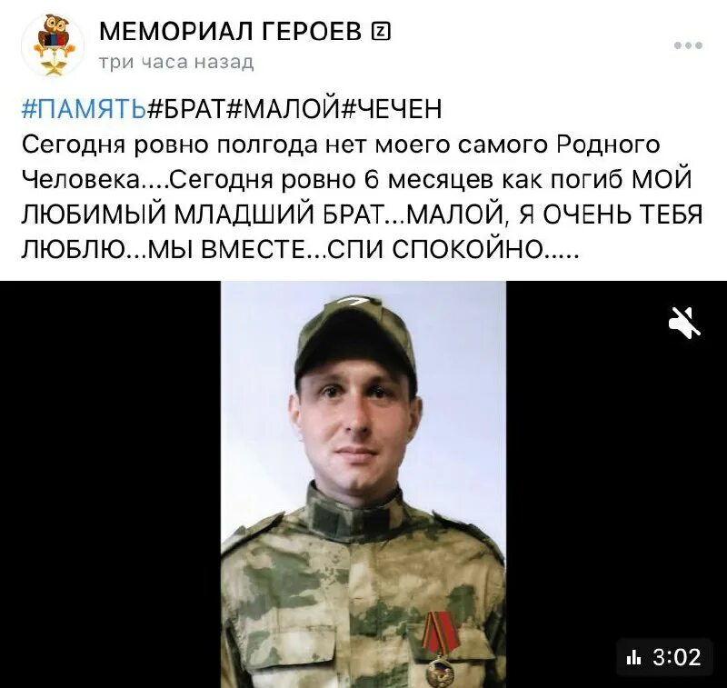 Война на донбассе сегодня 2022. Сводки ополчения новороссии в телеграме. Сводки ополчения новороссии в телеграме. Сводки ополчения новороссии в телеграме. Фото трупов под бахмутом.