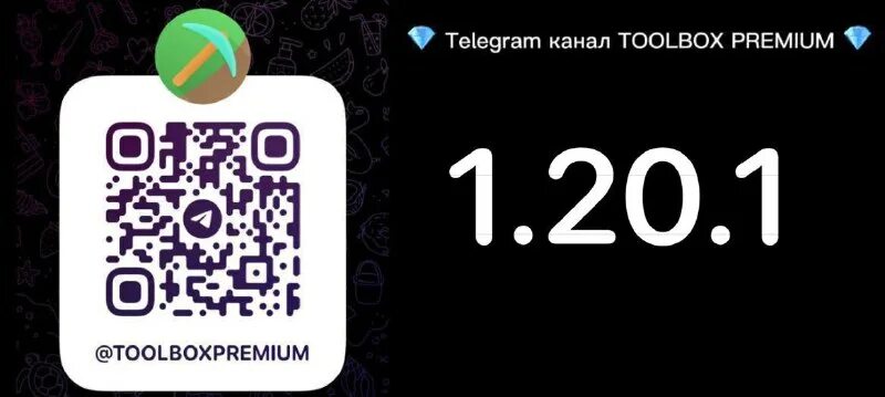 обзор на чит майнкрафт. ящик для инструмента keter toolbox 13" 17304876. Toolbox premium 1. кетер toolbox 13. 20.