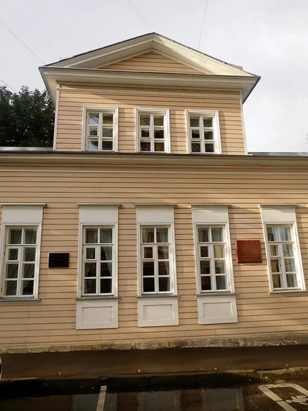 лермонтова (москва). ю. лермонтова (москва). малая молчановка дом лермонтова. государственный музей заповедник м ю лермонтова в пятигорске.