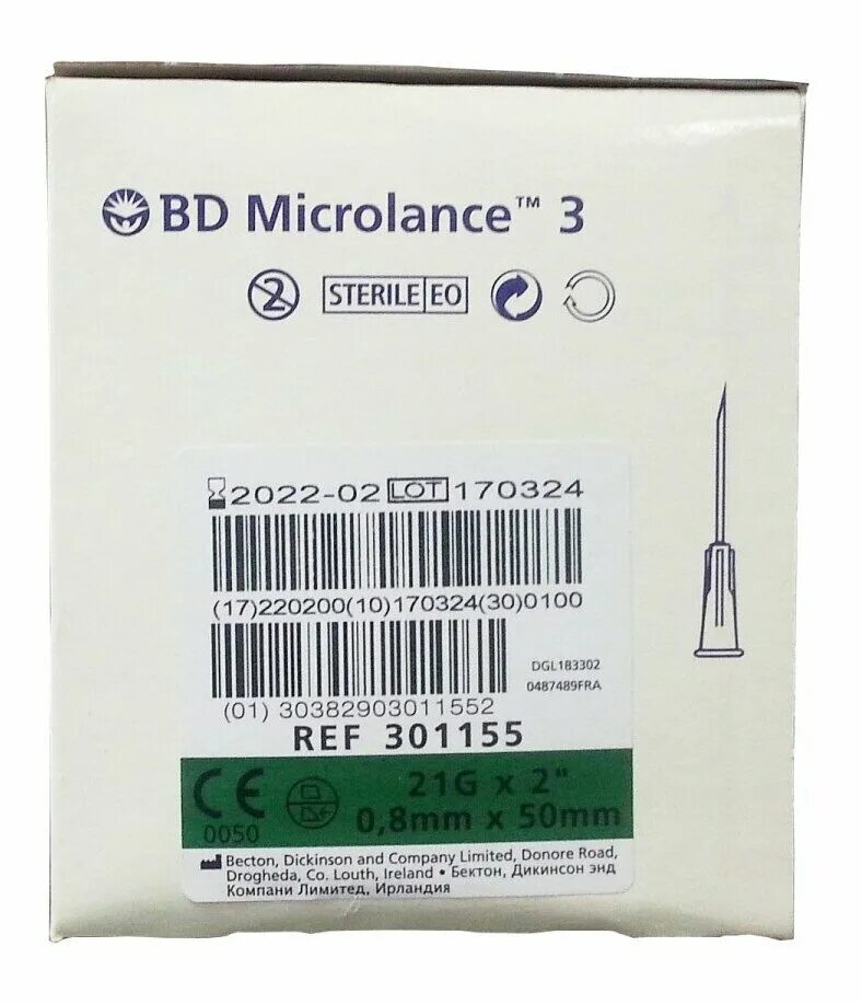 Иглы 0. Игла инъекционная g21 (0. Игла двусторонняя bd vacutainer 21g; 0,8х38, зеленая (100 шт/уп) //360213. Игла двусторонняя с визуальной камерой lind-vac, 0,8*38мм, 21g*1 1/2 (50 шт/уп). Игла инъекционная 21g.