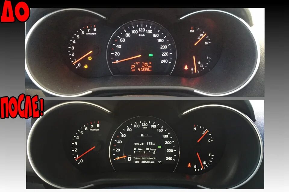 Как снять приборную панель киа соренто Разборка передней панели(торпедо) KIA Sorento (1G), 2,4 л, 2006 года своими ру
