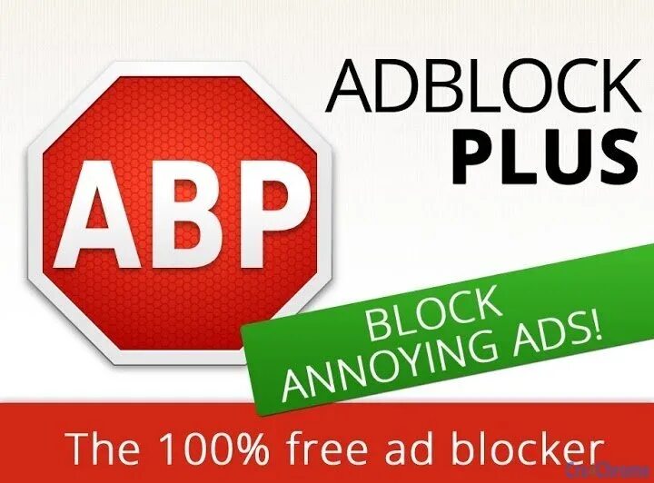 Эд блок плюс. ADBLOCK Plus. Иконка ADBLOCK Plus. ADBLOCK Plus бесплатный блокировщик рекламы. ADBLOCK реклама.