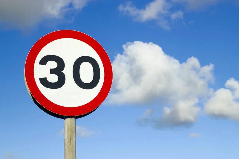 Ограничение скорости 30. Знак ограничение скорости 30 км/ч. Ограничение скорости с облачком. Блок ограничения скорости.