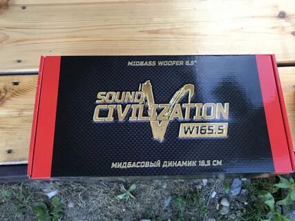 Kicx civilization