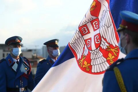Какой сегодня праздник в сербии