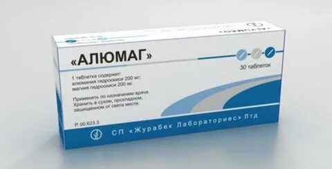 Гидроокись алюминия препарат