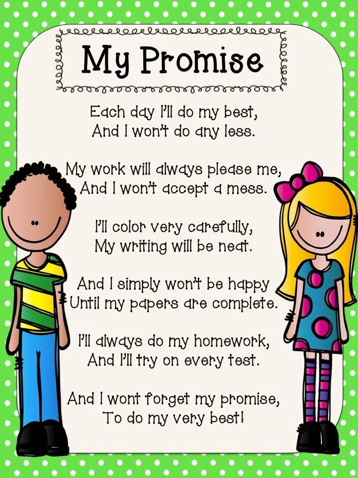 The are good pupils. Poems for children. Стихи на английском языке. English poems for children. Poems for pupils.