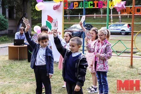 Первомайска центр