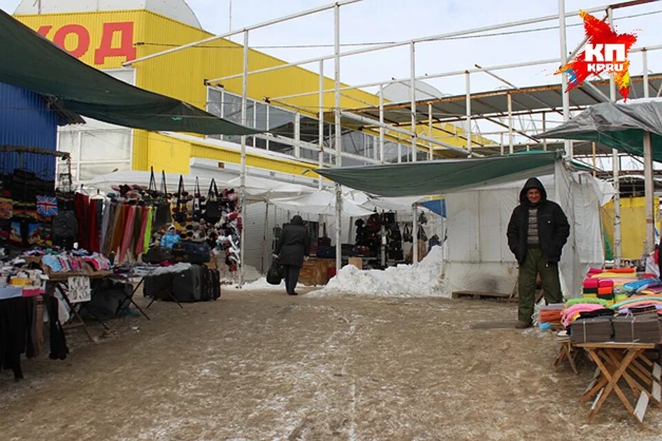 Тракторный рынок переезжает. Тракторный рынок Волгоград. Тракторный рынок Волгоград режим. Тракторозаводской вещевой рынок Волгоград. Тракторный ТЗР рынок Волгоград.