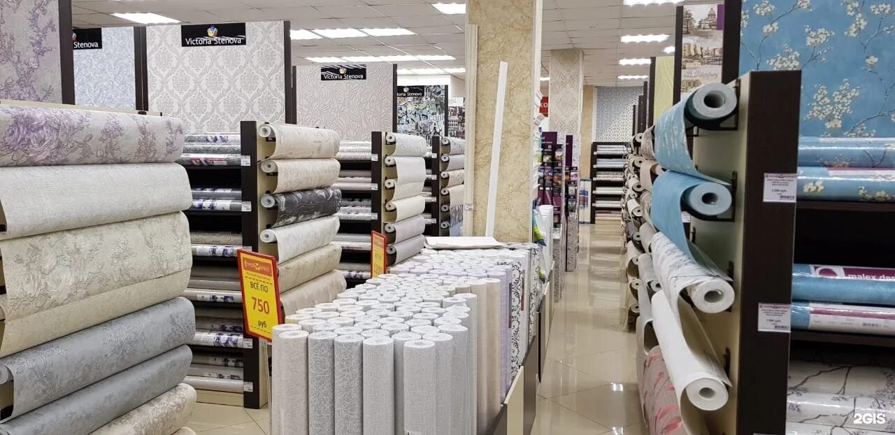 сувениры из нового уренгоя. музей газпром добыча новый уренгой. музей истории газпром добыча уренгой новый уренгой. новый уренгой, таёжная ул. восточный 4/6 новый уренгой.