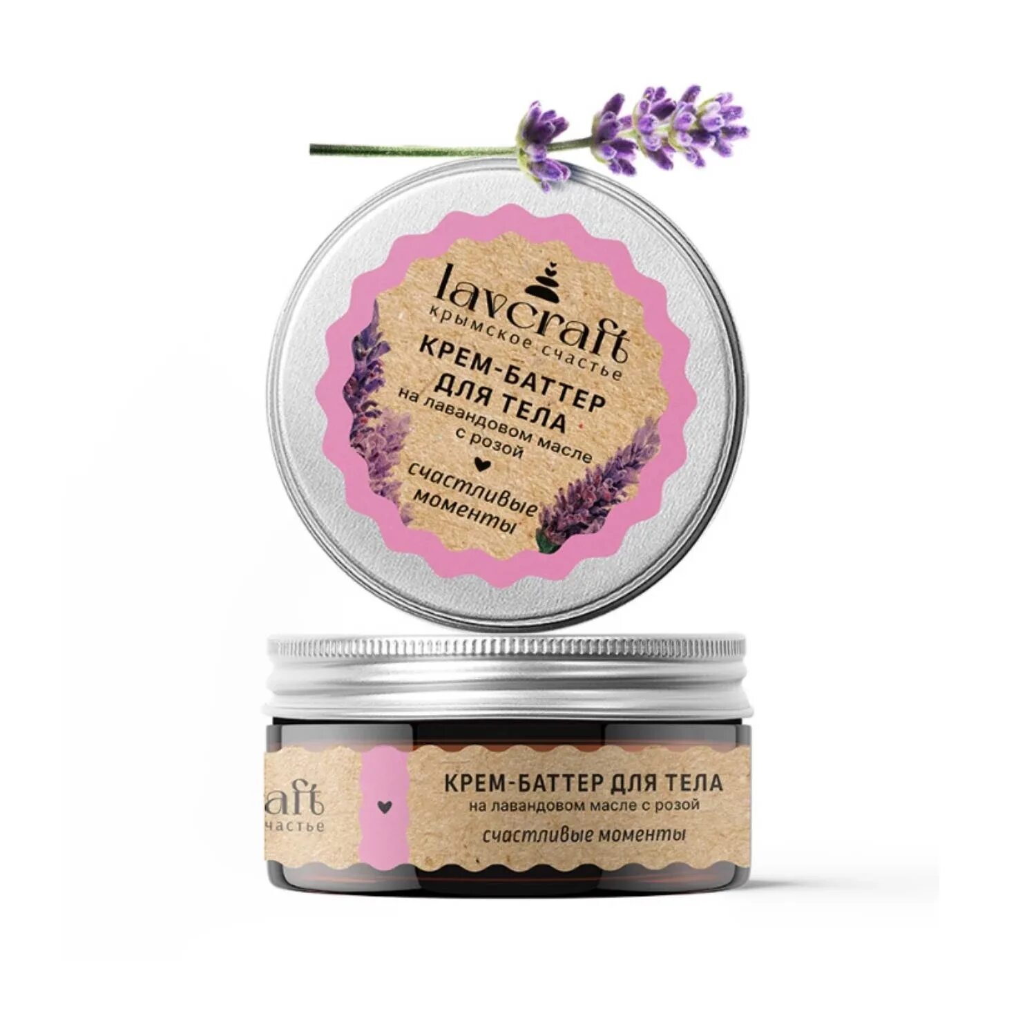 Ночной крем lavender. Лавандовый крем. Крем с лавандой для лица увлажняющий. Лавандовый крем. Крем-масло для тела лаванда.