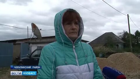 Погода в усть серте