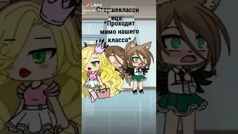 Гачу лайф истории