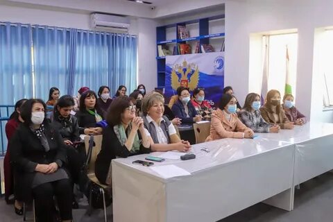Институт международного образования