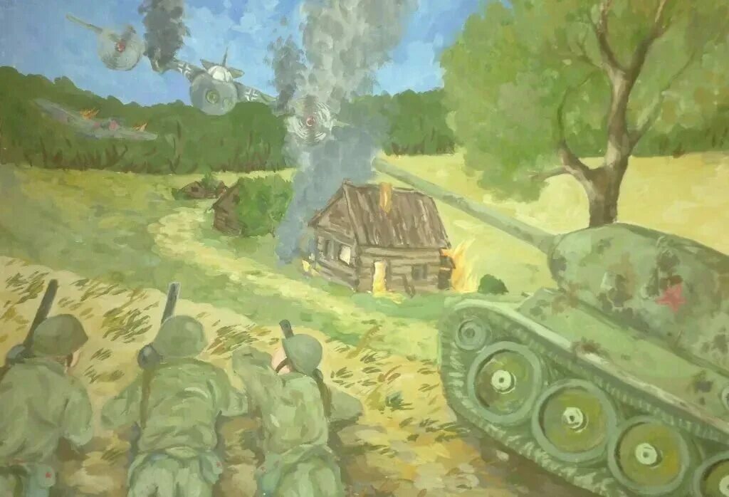Военная тематика для детей. Рисунки на военную тему. Рисунок про войну.