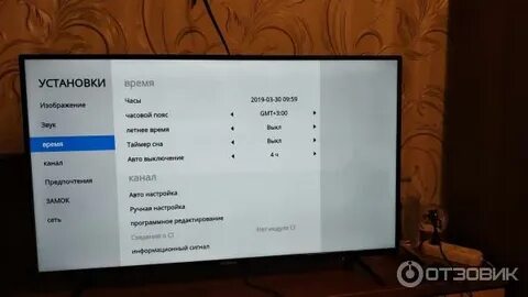 Настройка каналов lcn в телевизоре