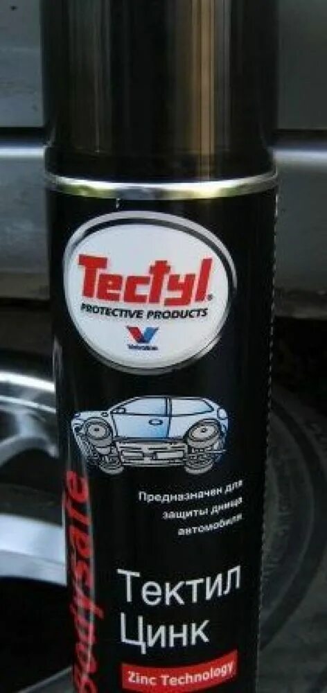 Антикор по ржавчине для автомобиля в баллончике. Tectyl ml 550. антикор tectyl zinc. антикор valvoline tectyl ml zinc. тектил цинк аэрозоль.