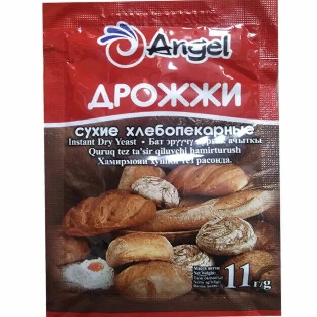 Дрожжи сухие 11гр Angel. Дрожжи ангел 11 гр. Дрожжи Angel хлебопекарные сухие быстродействующие. Дрожжи сухие хлебопекарные быстродейст. 100гр*60шт r590. 11г сухих дрожжей