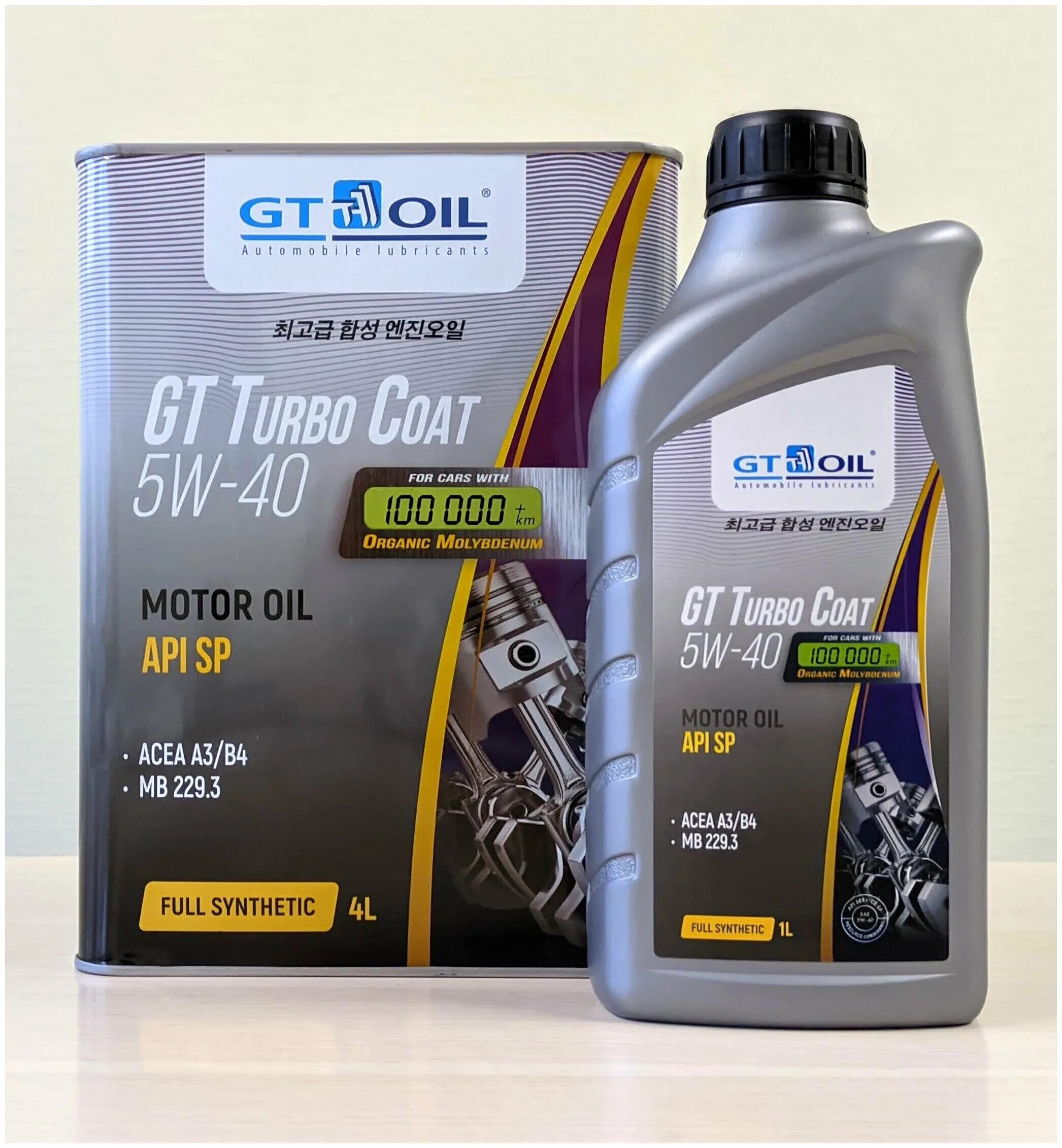 Масла gt oil купить. Gt-Oil 5w-40 4l 8809059409015. Gt Oil 5w40 body 955. Gt Oil 5w40 премиум. Gt Oil 5w40 API SN.