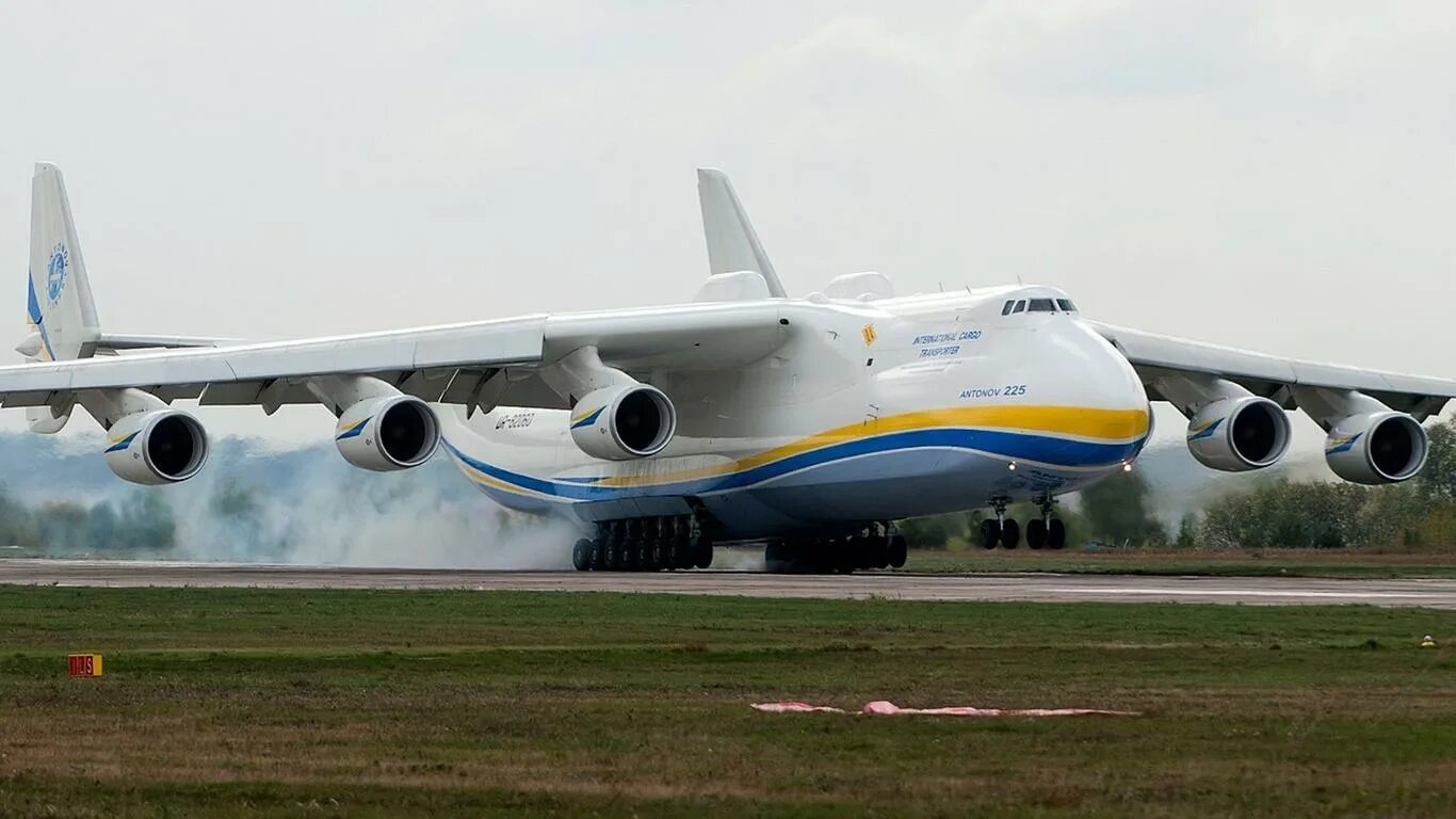 Ан-225 мрия. Ан-225 мрия. Ан-225 мрия. Самолета 225 мрия. Ан-225 мрия.