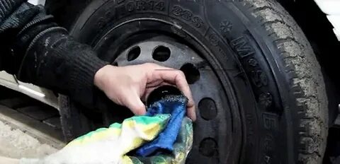 Резина нанесение