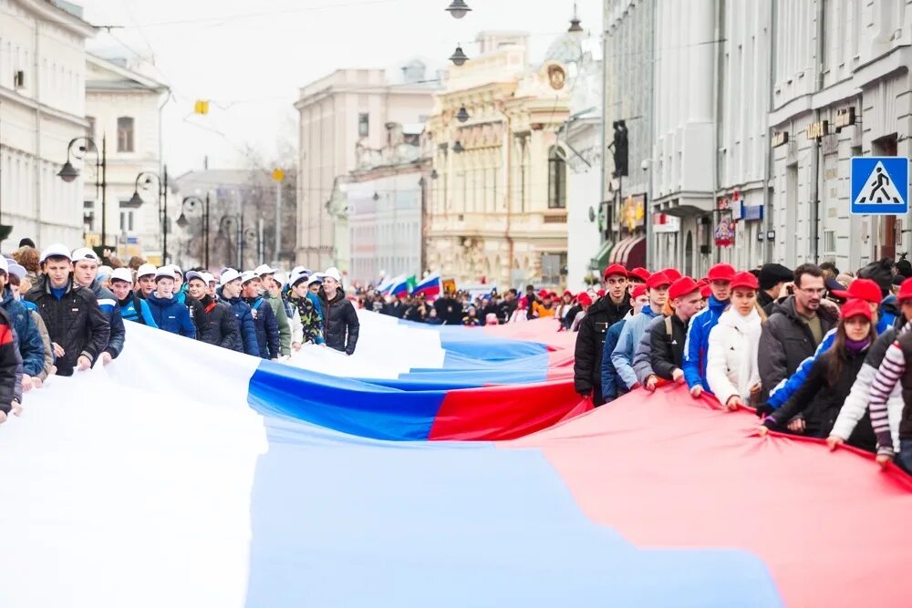 День россии в нижнем новгороде. День народного единства в 2005 в Нижнем Новгороде. Празднование дня народного единства в Нижнем Новгороде. 4 Ноября 2005 года. Нижний Новгород гулянье день народного единства.