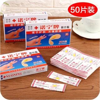 6 bao