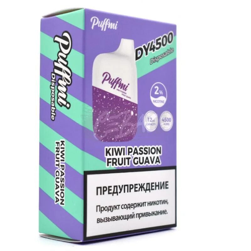 PUFFMI 4500. Пафми электронная сигарета. Kiwi passion Fruit Guava электронная сигарета. Пафми Одноразка. Passion fruit guava электронная сигарета