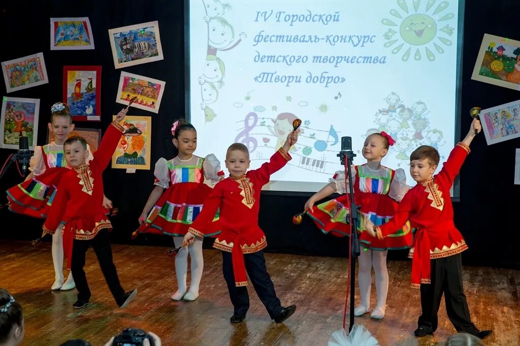 фестиваль детского творчества. дети фестиваля. детский творческий фестиваль. детская школа искусств нефтеюганск. фестиваль детского творчества для дошкольников.