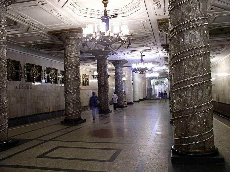 автово станция метро. автово нарвская. станция метро нарвская спб. вестибюль станции автово. санкт петербург станция метро нарвская вестибюль.