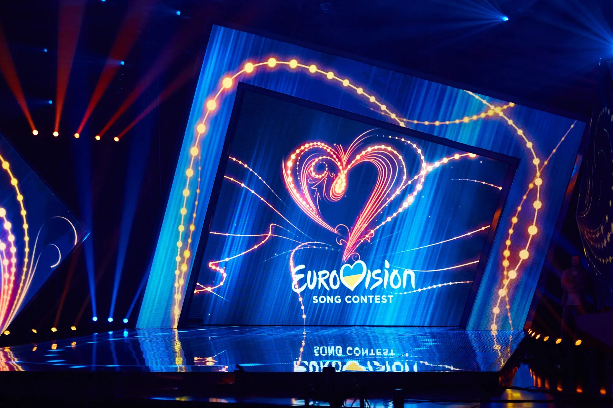 Eurovision finals. Сцена Евровидения 2023. "Avroviziya 2023". Евровидение 2023 логотип.