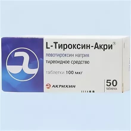 L тироксин 25 мг. L-тироксин 25 мкг таблетки. Тироксин 175 мг. Л-тироксин акри 25 мкг.