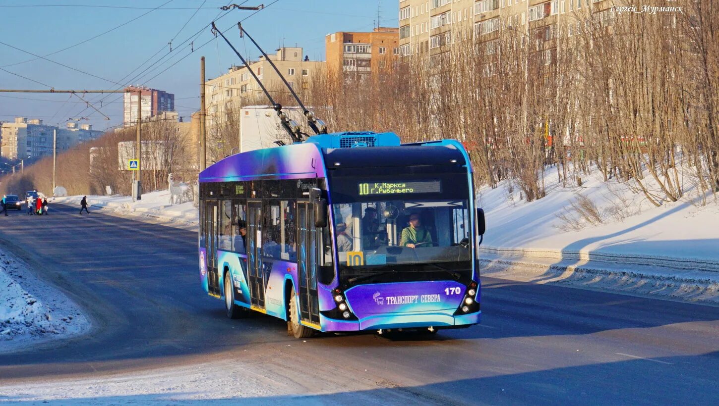 Общественный транспорт мурманск. Мурманский транспорт. Троллейбус мурманск. Троллейбус 5 мурманск. Мурманск транспорт.