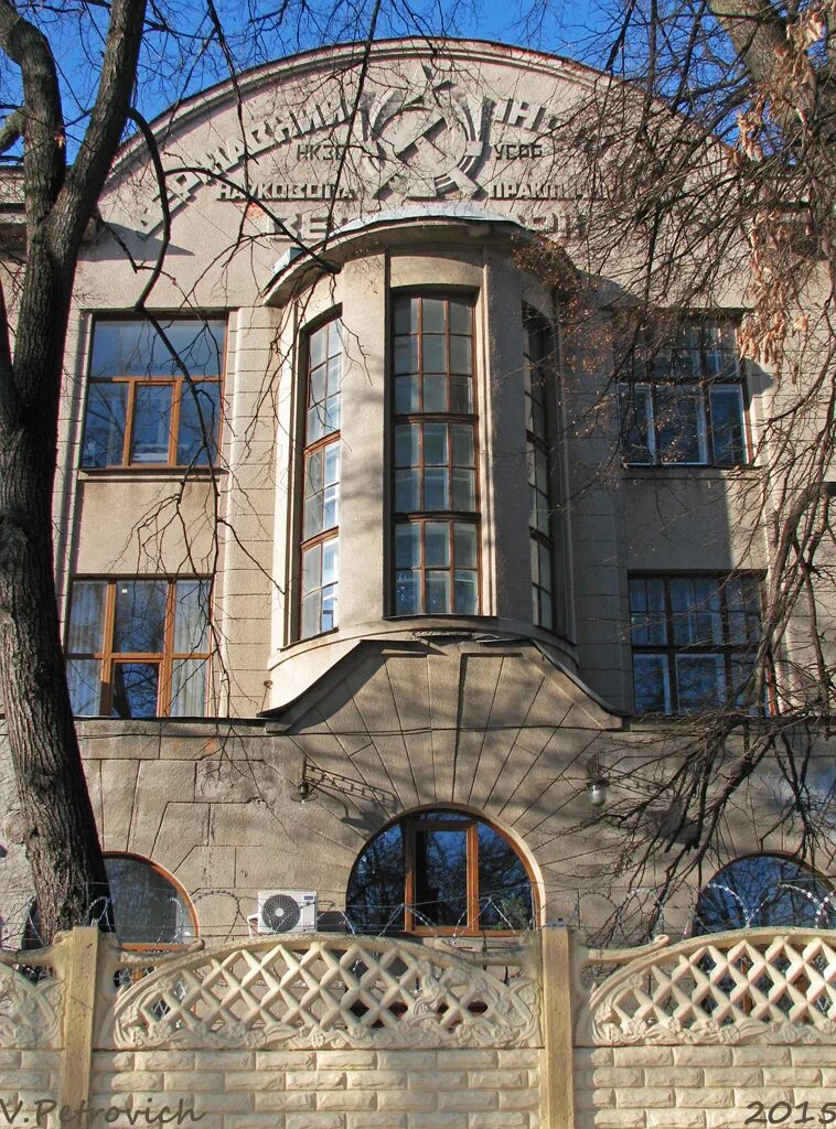 Пушкинская 83. Дом сабины шпильрейн в ростове. Пушкинская 83 ростов на дону дом шпильрейн. Пушкинская 83 ростов на дону дом шпильрейн. Пушкинская 83.