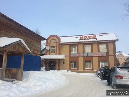 Работа объячево