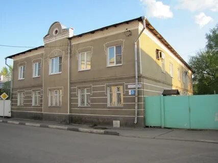 Красногвардейская дом 1