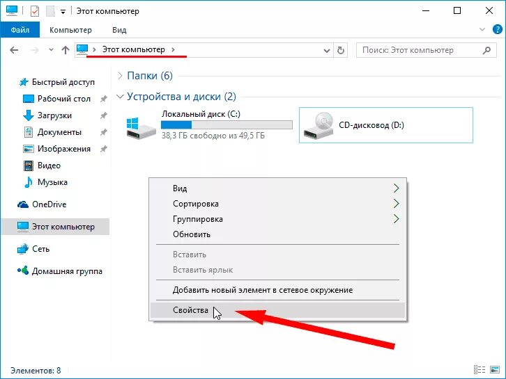 Ненужные файлы на диске с windows 7. Локальный сбой. Ошибка при загрузке профиля. Программа очистки жесткого диска. Очищаем временные файлы компьютера.