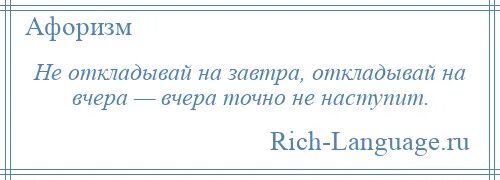 Бывает последним. Окончательное решение женщины редко бывает последним. Окончательное решение женщины еще не означает что оно последнее. Цитаты про окончательное решение. Африканские школьники довели учителя до слёз....... Чтобы попить.