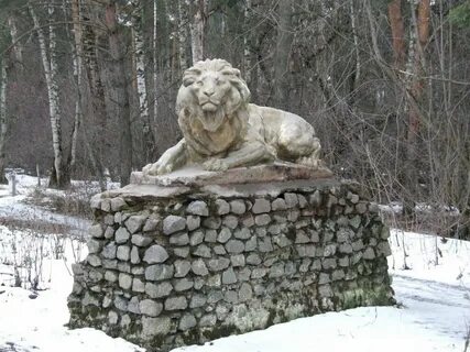 Люберецкий лев