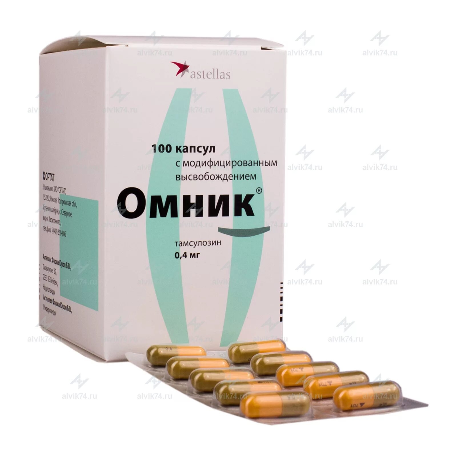 Капсулы омник от чего помогает отзывы. Омник 100 капсул. тамсулозин омник. омник 2 мг. омник 10 капсул.