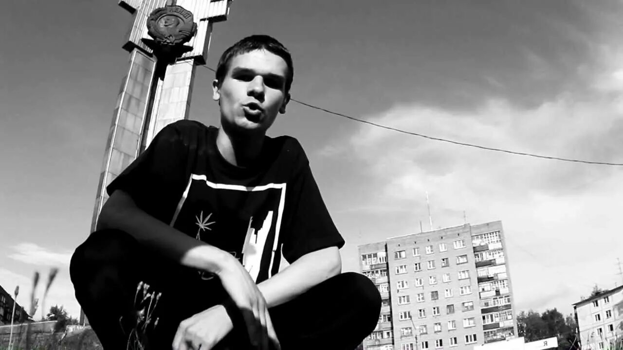 Приглашение гио. Гио пика концерты 2024. Гио пика джиоев. Гио пика сыктывкар. Гио пика екб.