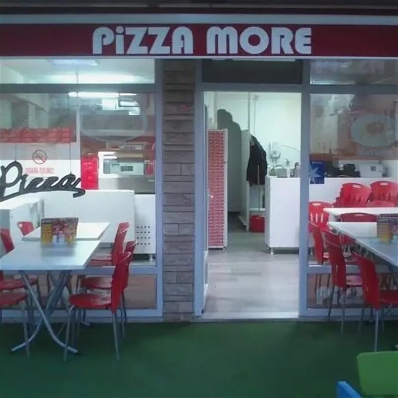 Pizzamore ленинская ул 11а. Pizzamore, мытищи.