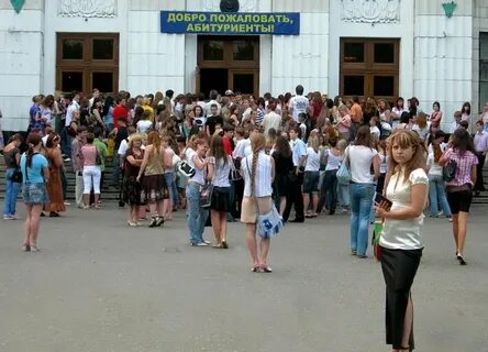 Абитуриенты волгоград