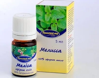 Масло мелиссы