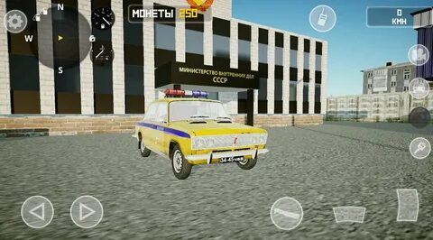 Soviet driver